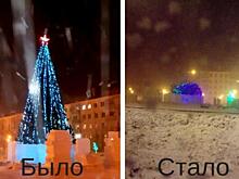 Новогоднюю елку в Харпе сломал сильный ветер