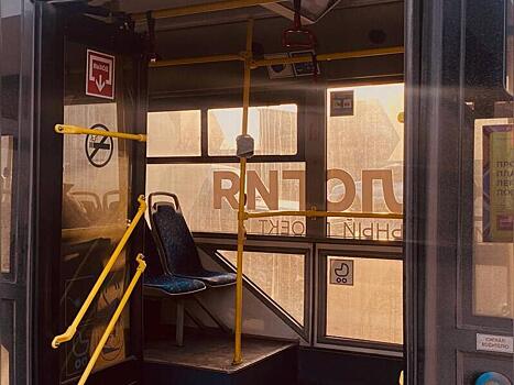 Жительницу Петровск-Забайкальского обокрали в автобусе