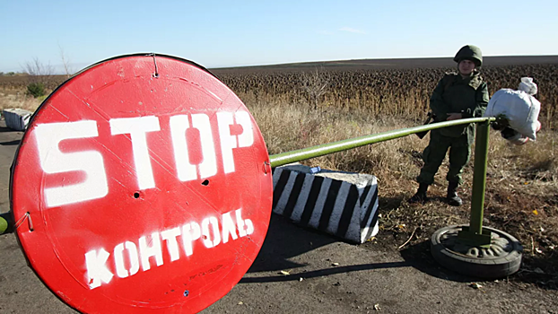 В ДНР заявили о готовности к отводу сил