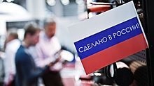 Россияне стали чаще покупать отечественные товары