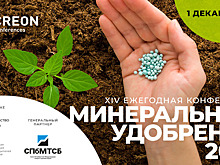Импортозамещенный энергоагрегат от Ростеха для буровых платформ прошел заводские испытания