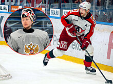 Суперзвезды российского хоккея продают свою недвижимость с огромными убытками