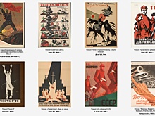 В "АиФ" стартовал конкурс "Война и мир языком плаката"