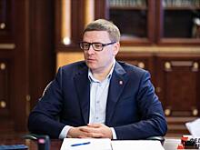 Контролировать потребительский рынок Челябинской области будет штаб правительства