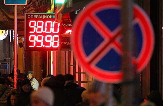 Рублю грозит очередной рекорд падения