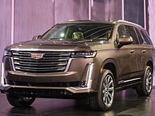Cadillac Escalade 2021 стремительно прибавляет в спросе