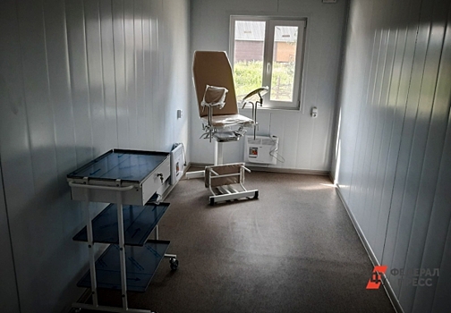 В Рязанской области открыли два фельдшерско-акушерских пункта