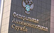 Татарстанское УФАС привлекло к ответственности банк за рекламу с Безруковым