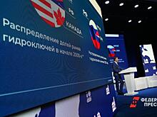 Площадка для дискуссий: как челябинцы делились опытом импортозамещения