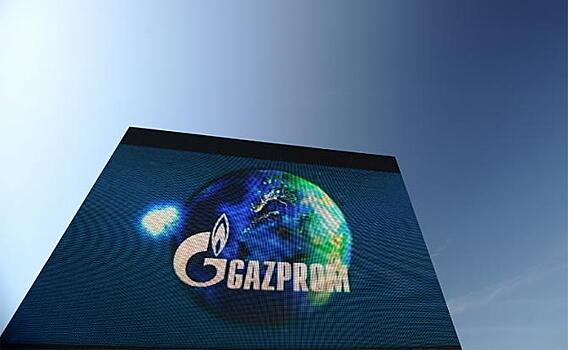 Литва объявила войну «Газпрому»: Лучше дорогой газ из США, чем дешевый из России