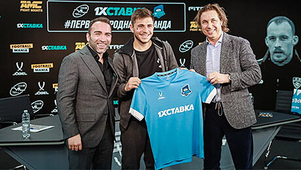 Георгий Тигиев: «Я сделаю все, что в моих силах, чтобы вернуться в большой футбол»