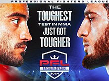 PFL 3: все о турнире, когда, где смотреть и во сколько, кард, онлайн-трансляция на Sports.ru