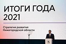 Глеб Никитин рассказал об итогах 800-летия Нижнего Новгорода: «Мы готовы показать себя всему миру»