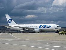 Россия стала единственной страной с авиаперелётами на старых 20-летних Boeing 767-200ER