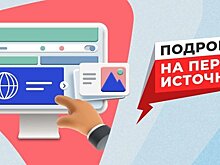 72-летний пенсионер устроил дебош в кировском почтовом отделении