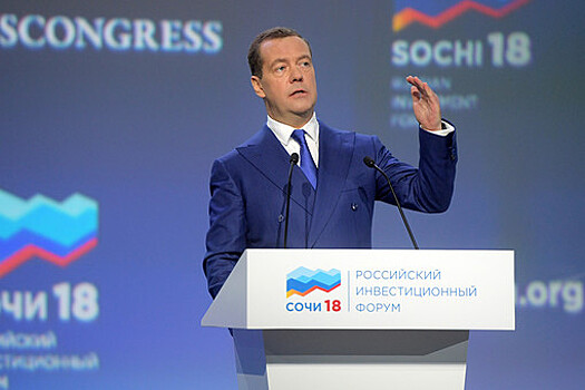Медведев: налоговой системе нужна настройка
