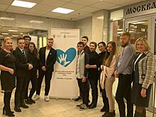 Выпускники из приёмных семей Балашихи встретились с директором фонда «Надежда»