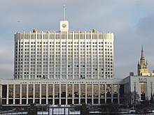Правительство планирует в 2020 году разработать 230 законопроектов