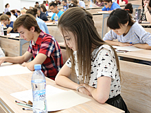 13-летний вундеркинд подал документы в НГУ
