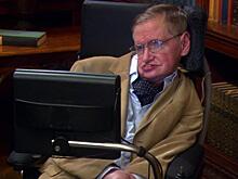 Скончался знаменитый астрофизик Стивен Хокинг