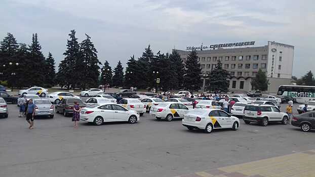 В Ростовской области водители «Яндекс. Такси» устроили забастовку