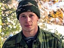 Несправедливость отползла