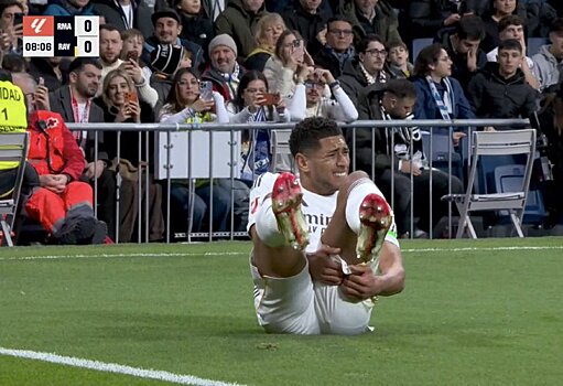 Беллингем повредил бедро в матче с «Райо». Хавбек заплакал, уходя с поля на 10-й минуте