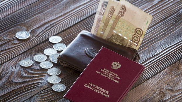 Все доплаты, которые положены пенсионерам в 2025 году