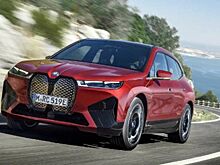 Компания BMW ответила на критику нового кроссовера