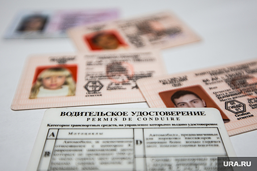 Челябинское ГИБДД возобновило выдачу прав и регистрацию автомобилей