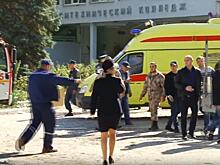 Названа первая цель «керченского стрелка»