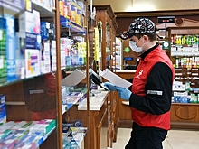 В России в последний момент предложили послабления для маркировки лекарств