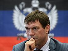 Бывший нардеп Украины Олег Царев был ранен ножом при покушении