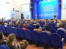 Новые члены регионального политсовета «Единой России»