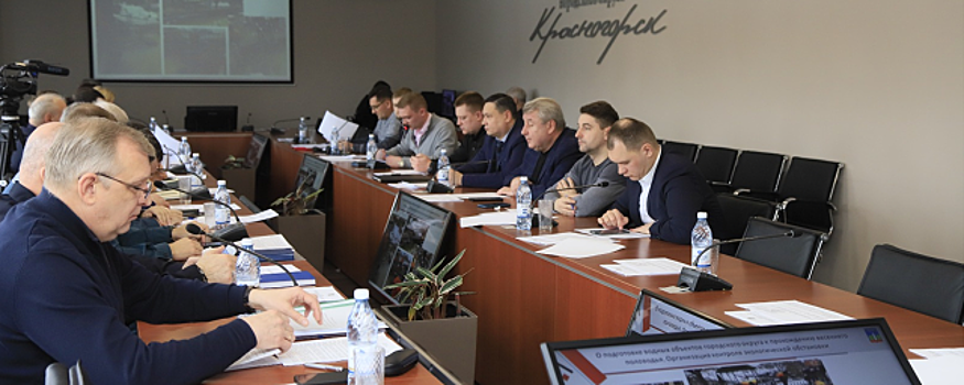 В администрации г.о. Красногорск обсудили подготовку к весеннему половодью