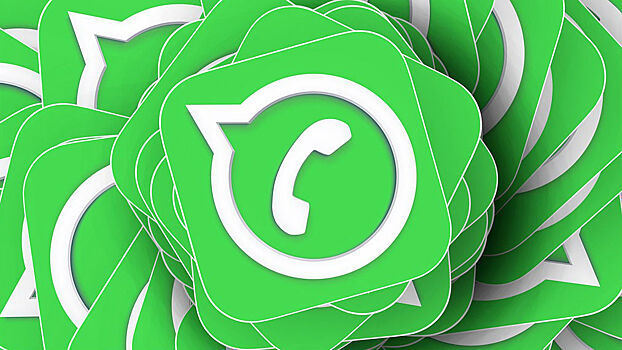 Как удалить сообщение в WhatsApp после отправки и даже через 68 минут