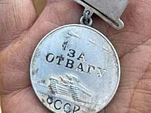 Родственникам Федора Федорова передали медаль «За отвагу»