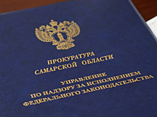 У жителя Сызрани отобрали машину за пьяное вождение