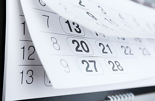 Опубликован календарь праздничных дней на 2022 год. Понравился ли он бизнесу?
