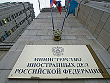 Россияне смогут ездить в Иран без виз в составе туристических групп