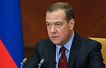 Медведев: западная идея "порядка, основанного на правилах", должна быть отринута миром