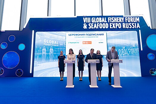 РРПК с партнерами объединят усилия, чтобы представить потребителям дикий минтай