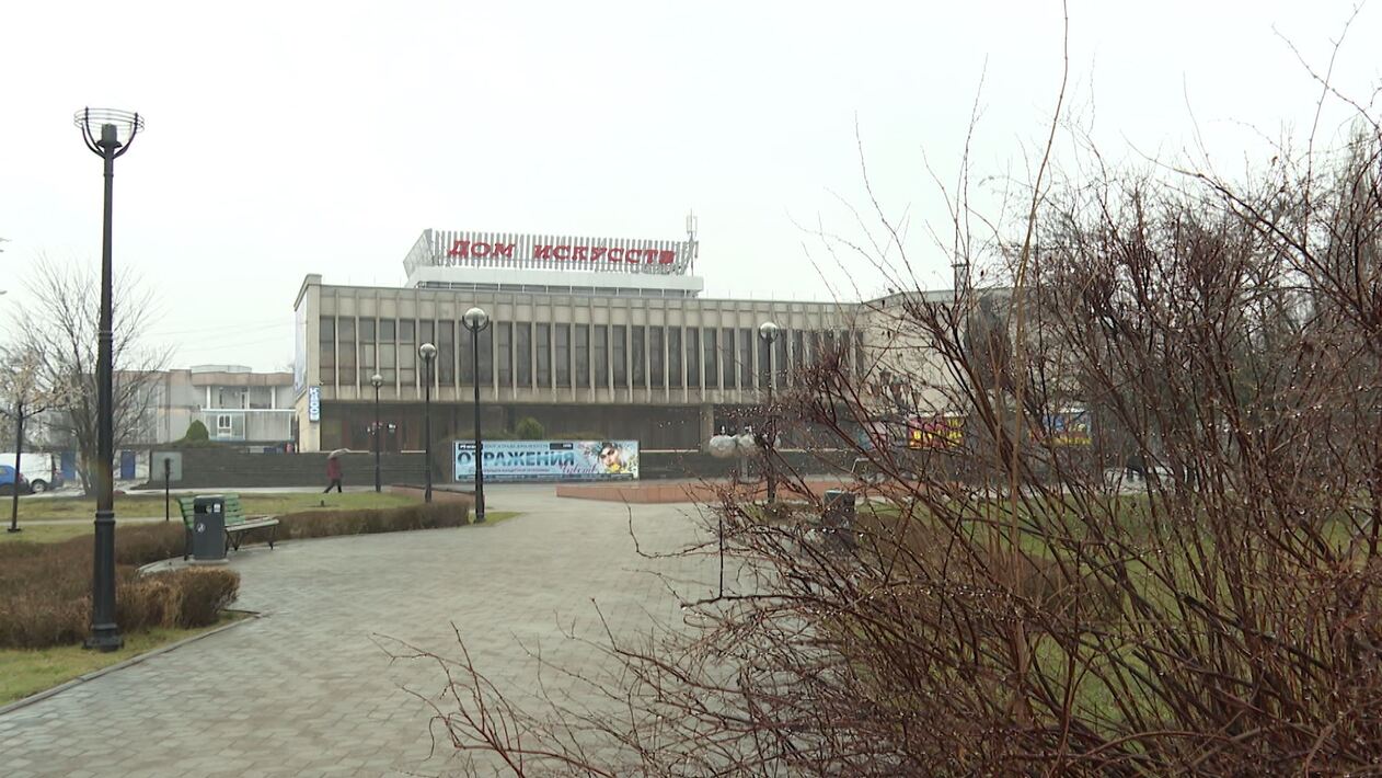 Площадь искусств калининград