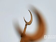 В ДУМ Татарстана утвердили размеры нисаба на месяц Рамазан