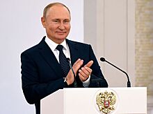 Путин поручил приравнять победителей Игр дружбы к призерам Олимпиады