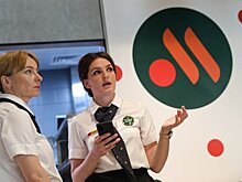Объявление о продаже домена обновленного McDonald’s появилось в Сети