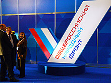 На площадке ОНФ прошел кинофест LAMPA.Moscow