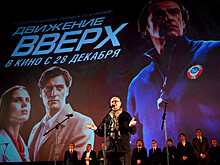 Вдовы героев фильма "Движение вверх" проиграли суд студии Никиты Михалкова