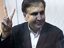 Генпрокуратура Украины обжаловала решение суда по Саакашвили