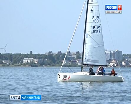 В Калининграде состоялась международная парусная регата